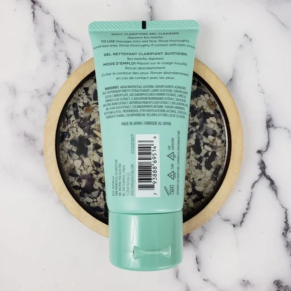 Tatcha Camellia Gold Spun Lip Balm + Matcha Clarifying Gel Cleanser Bundle